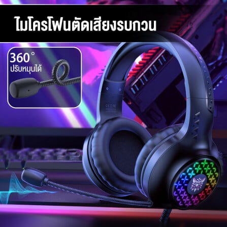 หูฟังเกมมิ่ง ONIKUMA X7 PRO GAMING HEADSET - สีดำ_2
